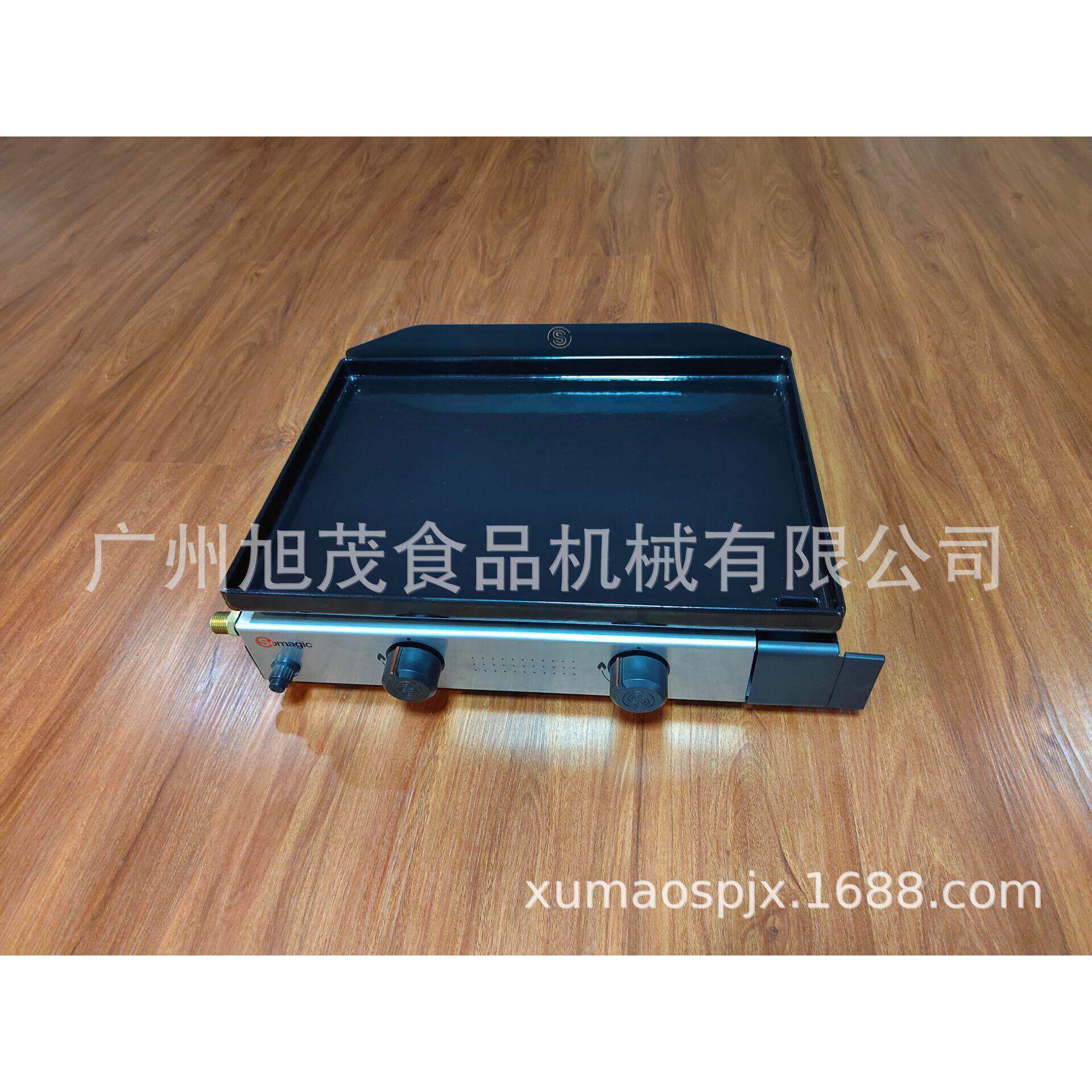 烧烤炉户外BBQ烧烤炉便携式家用折叠木炭烤炉迷你烤肉神器烧烤架