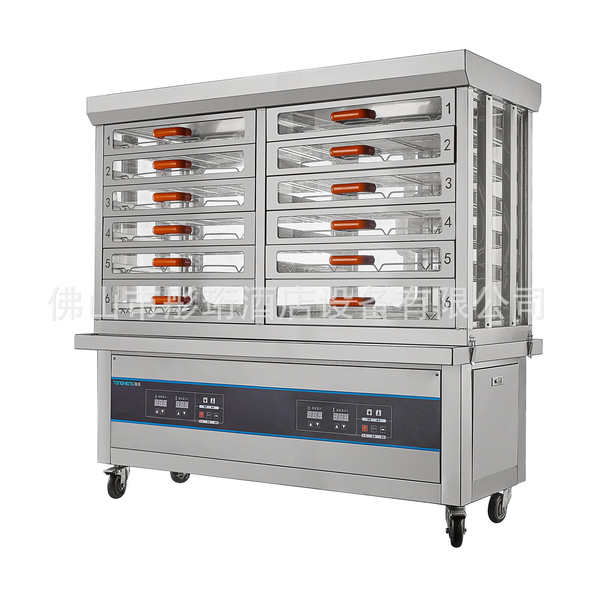 双排抽屉保温柜电热款陈列柜商用厨房设备多功能不锈钢