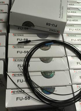 东莞常平横沥深圳惠州广州特价KEYENCEFU-58光纤