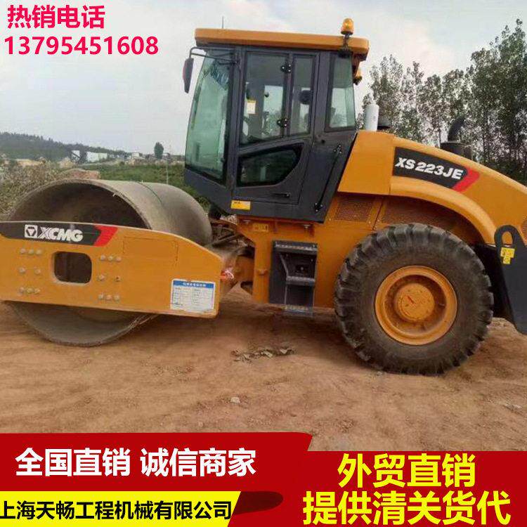 常期贸易 九成新 振动 胶轮26-22-20吨二手压路机出售重型