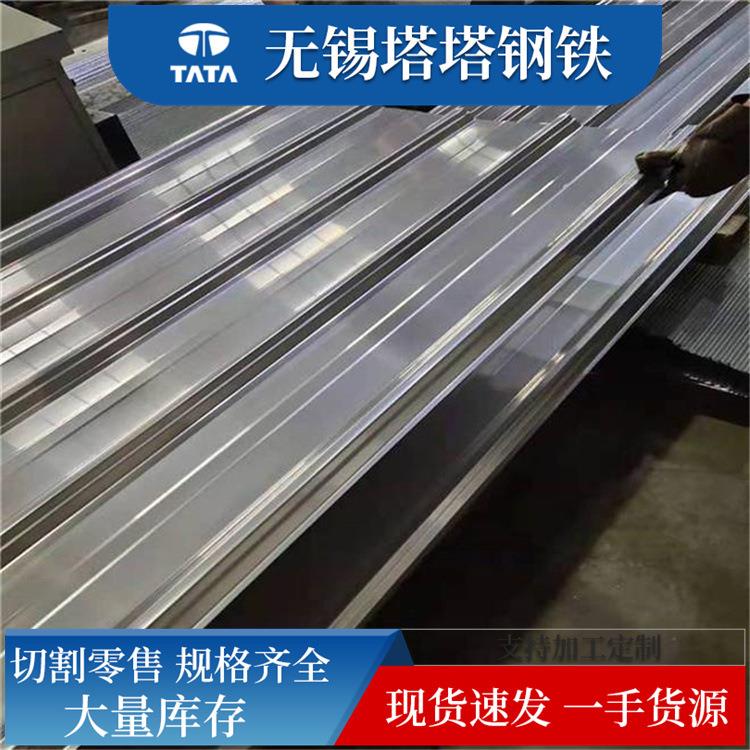 耐腐蚀304不锈钢瓦隔热板201316不锈钢瓦楞板压型瓦楞板彩钢瓦