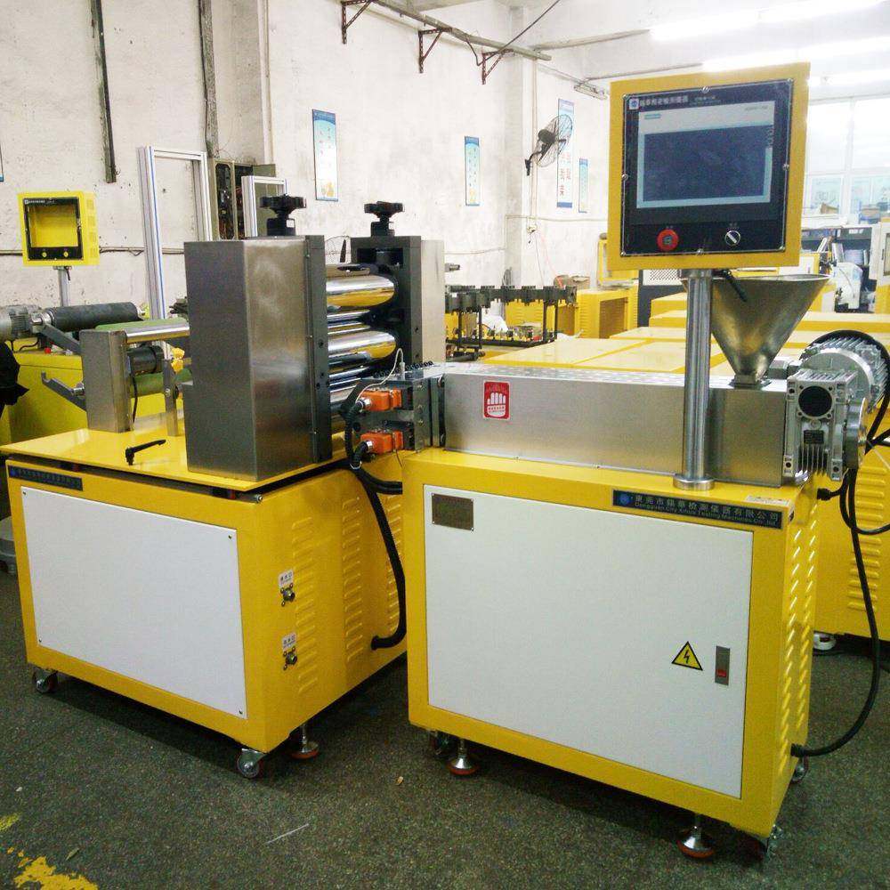 小型单螺杆流延机单螺杆挤出机+流延膜头+压延+牵引+收卷实验线,清洗/食品/商业设备,其他食品加工设备,淘宝优惠券,粉丝福利购,淘宝优惠卷
