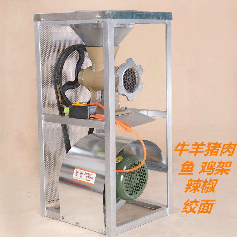 电动绞肉机绞碎鸡架机打辣椒机搅鱼碎骨机糍粑和面
