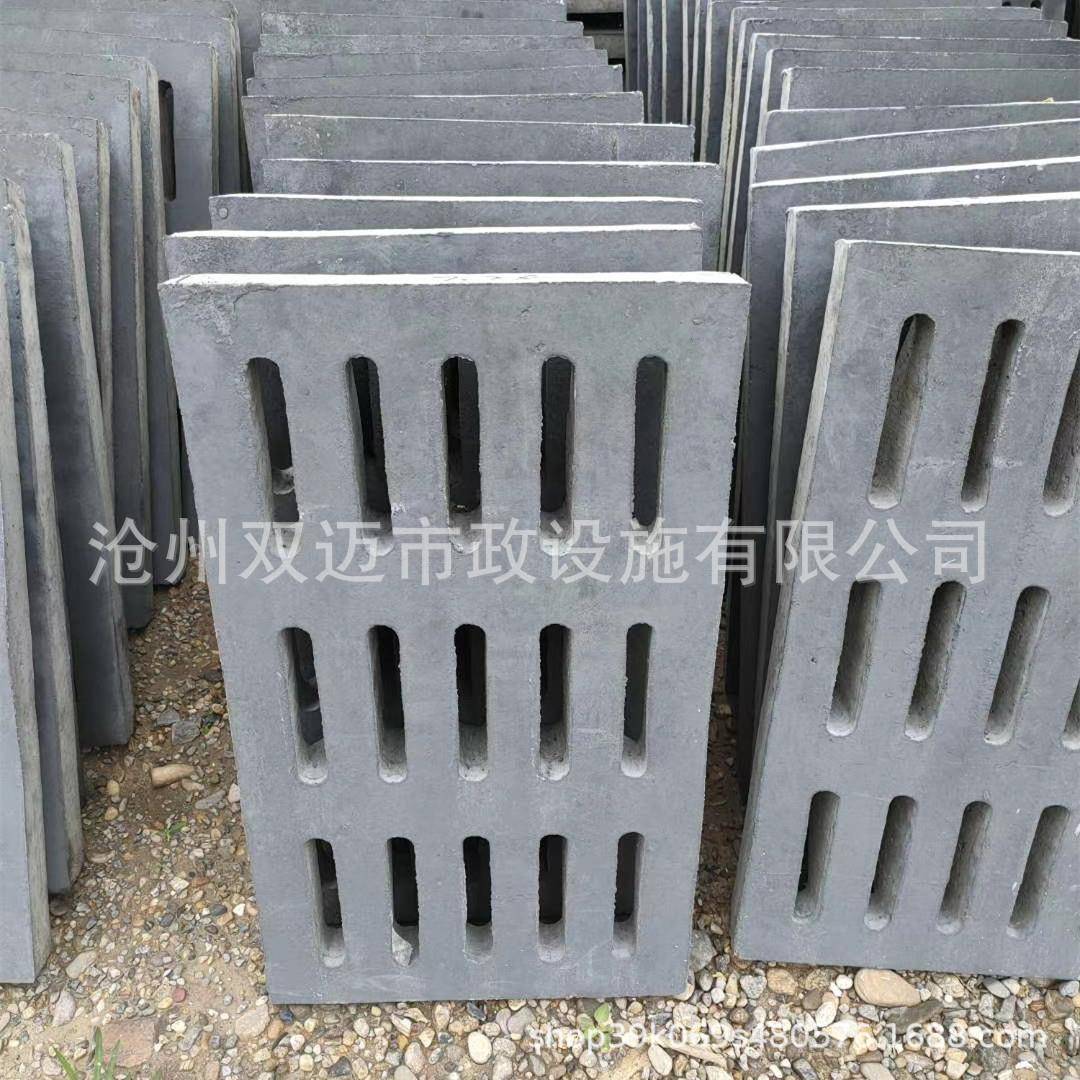 供应混凝土篦子钢纤维水泥沟盖板预制砼井盖立式雨水篦子