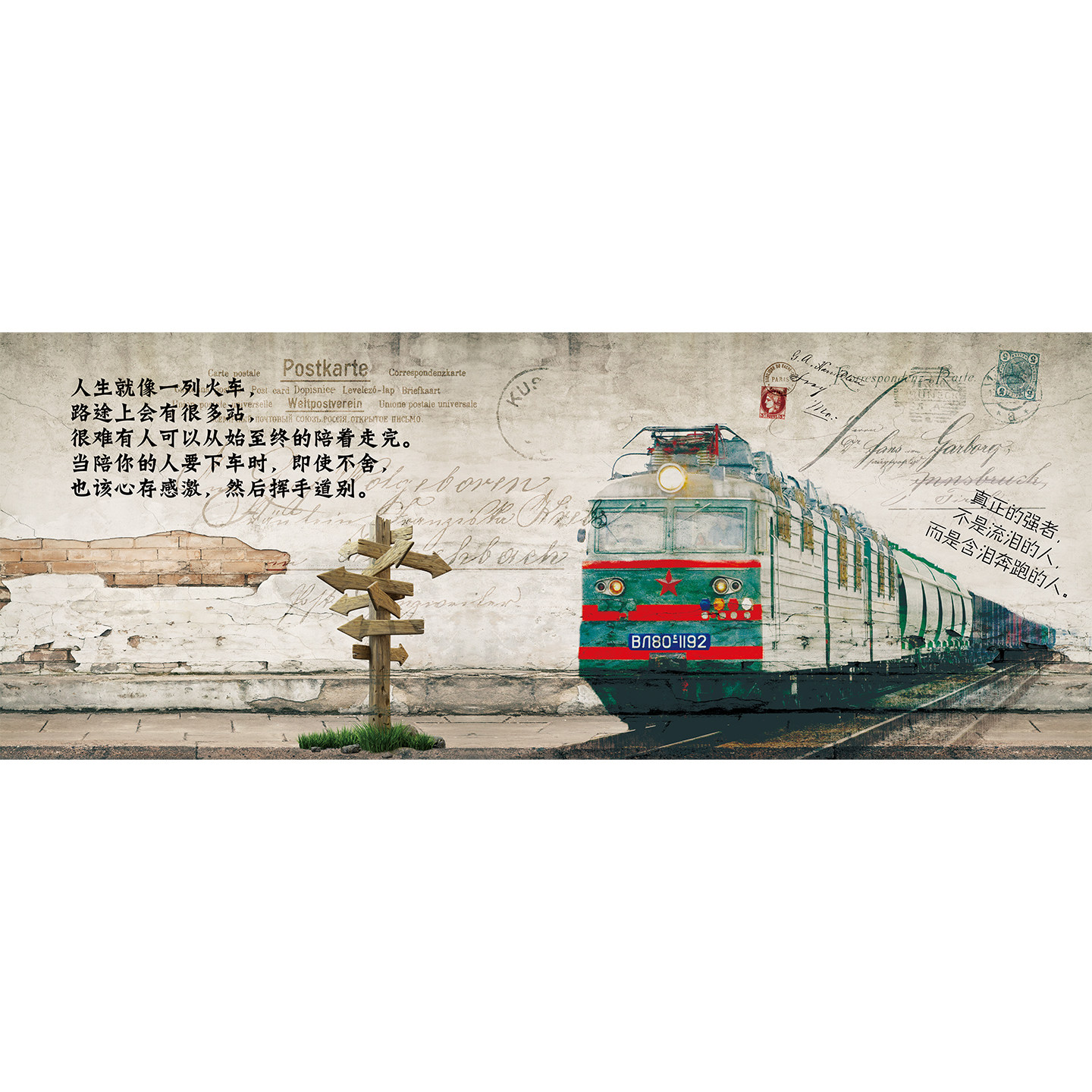 复古怀旧广告贴纸烧烤饭店海报装饰画串串火锅麻辣烫奶茶店墙贴画