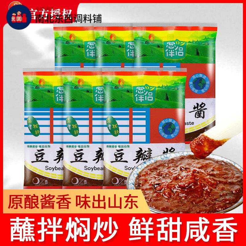 欣和葱伴侣豆瓣酱400g*6袋装炒菜专用六月香原酿黄豆酱炸酱面蘸酱