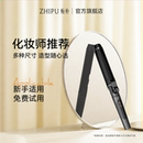 栀朴可旋转卷发棒持久定型理发美发店影楼手动电大卷棒化妆师专用