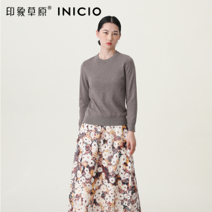 女亲肤 印象草原山羊绒圆领针织日常百搭上衣套衫 山羊绒系列