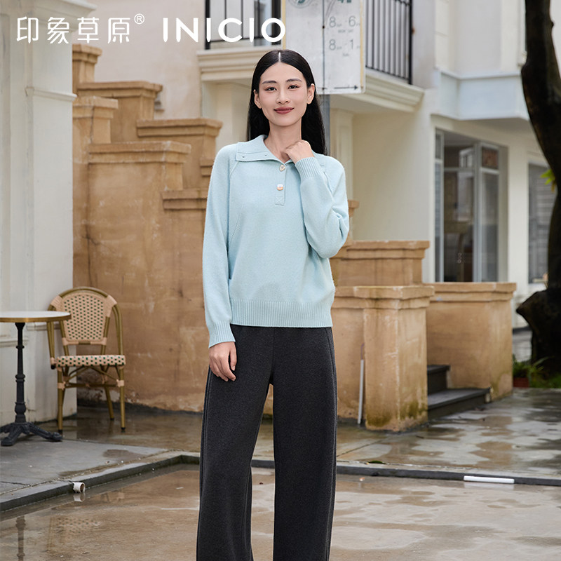 印象草原秋冬山羊绒翻领拉链女长袖百搭休闲针织衫简约宽松