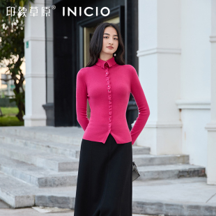 精纺羊绒针织衫 显瘦个性 开衫 上衣女修身 长袖 印象草原秋冬新款