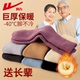 回力巨厚老年人袜子秋冬季 加绒加厚毛圈中筒袜东北睡眠保暖雪地袜