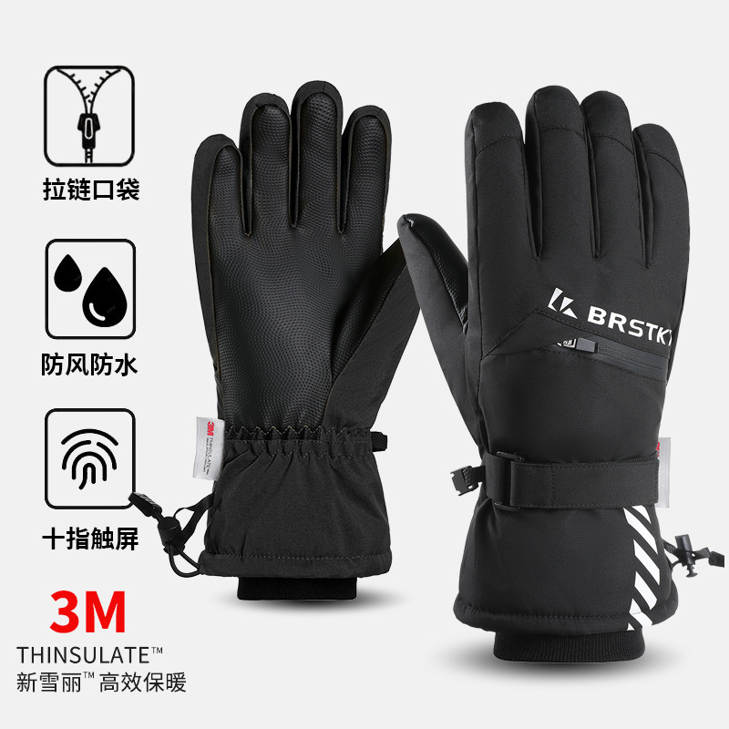 专业运动滑雪手套男可触屏女防水内置护腕冬天双板登山保暖厚手套