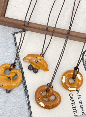 捧猫家-仿真碱水包项链