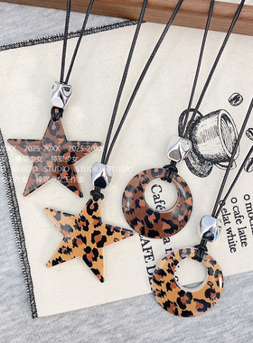 捧猫家-复古豹纹长款项链