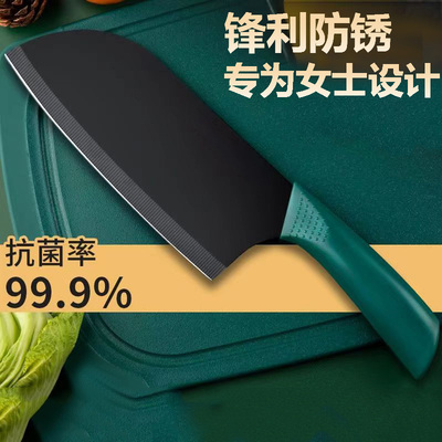 小菜刀女士专用切肉切片