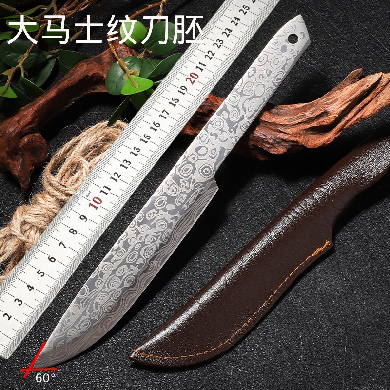 大马士革纹刀胚水果刀原钢胚开刃
