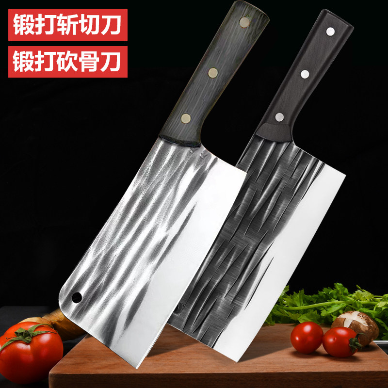 手工菜刀家用厨房手工锻打斩切刀