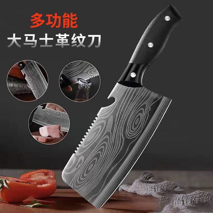 大马士革纹菜刀多功能家用