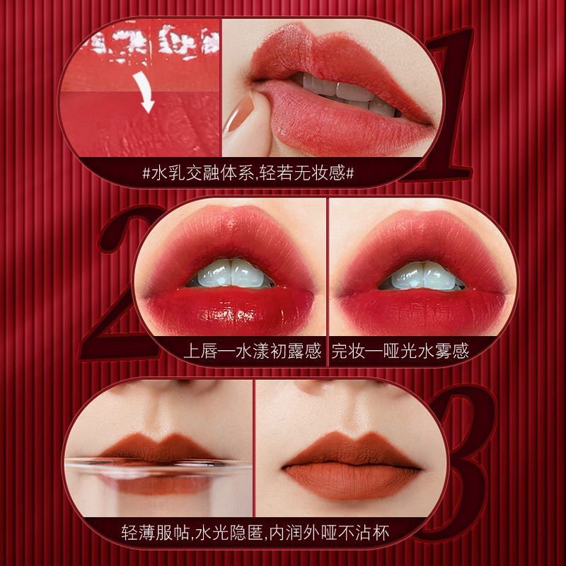 /持久易上色不粘杯美妆日化厂