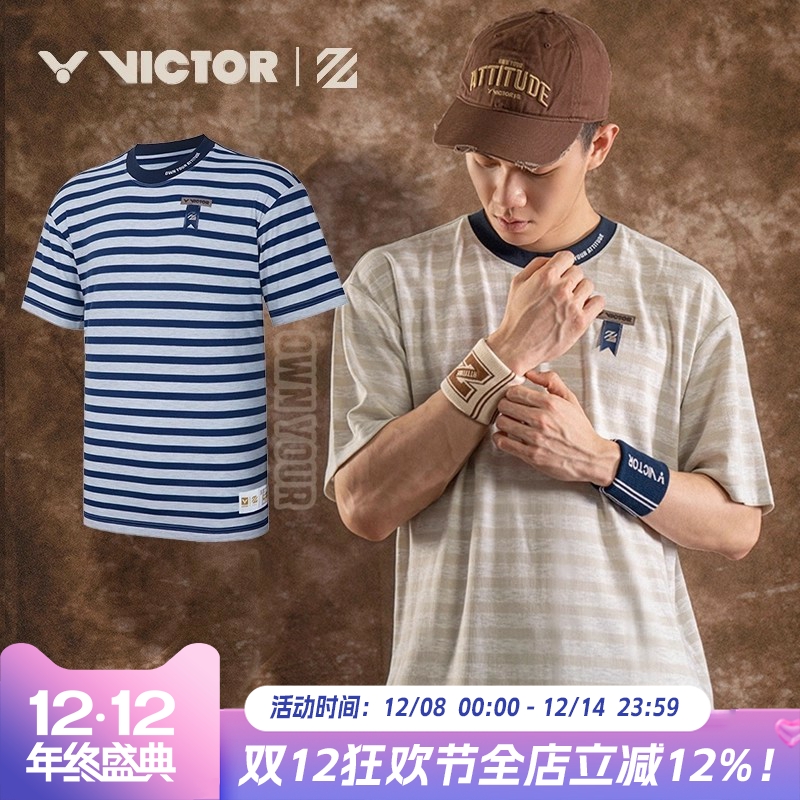 VICTOR/威克多胜利羽毛球服运动服短袖休闲T恤李梓嘉同款4502LZJ
