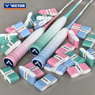 威克多VICTOR胜利羽毛球拍渐变手胶防滑减震耐磨握把胶吸汗带GR7