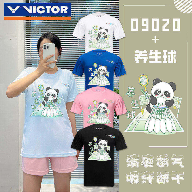 威克多VICTOR胜利新款羽毛球服卡通图案定制男女T恤09020+养生球