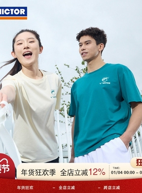 威克多victor胜利羽毛球服运动短袖速干透气比赛训练服T恤T-55013