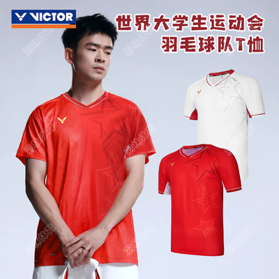 VICTOR威克多胜利郑思维大赛服中国大学生羽毛球队比赛服 T-45005