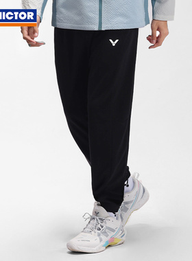 VICTOR/威克多羽毛球服训练系列中性款针织束口运动长裤 P-50801