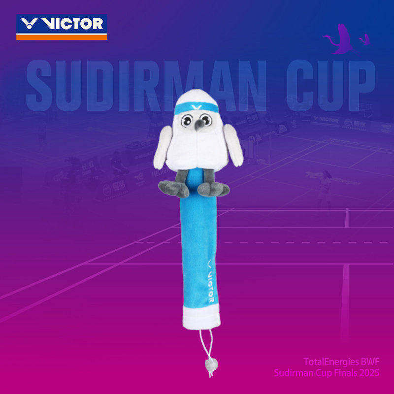 VICTOR威克多胜利苏迪曼系列羽毛球拍握柄保护套手柄套GCSC2520
