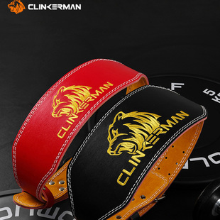 专业健身腰带男深蹲硬拉举重力量举干活护腰带束腰带运动训练护具