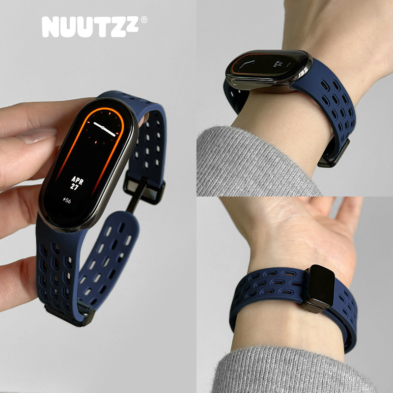 NUUTZz秋冬新款洞洞运动硅胶磁吸扣适用小米手环10表带9高级感8男nfc小众十女九陶瓷版透气夏季柔软替换智能