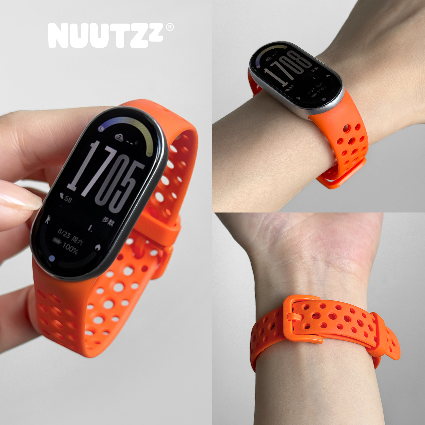 NUUTZz运动硅胶适用小米10表带