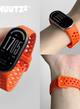 NUUTZz秋冬新款橙色洞洞运动硅胶适用小米手环10表带9高级感8男nfc小众十女九陶瓷版透气夏季柔软替换智能