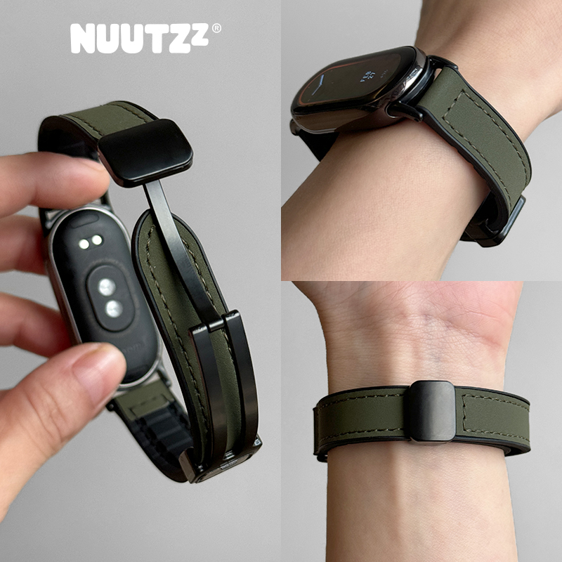 NUUTZz皮质硅胶适用小米10手表带