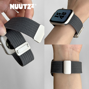 NUUTZz秋冬新款尼龙编织磁吸iwatch手表带适用苹果s11小众applewatch男女s10高级ultra创意49mm夏季se透气