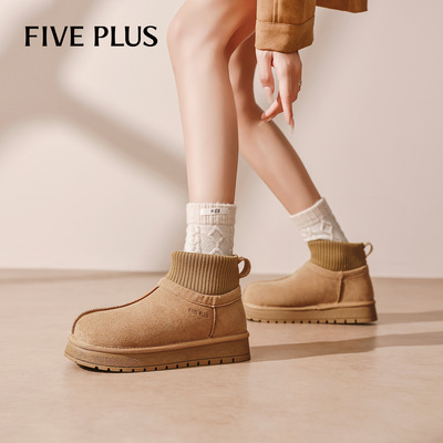 FIVEPLUS加绒雪地靴女