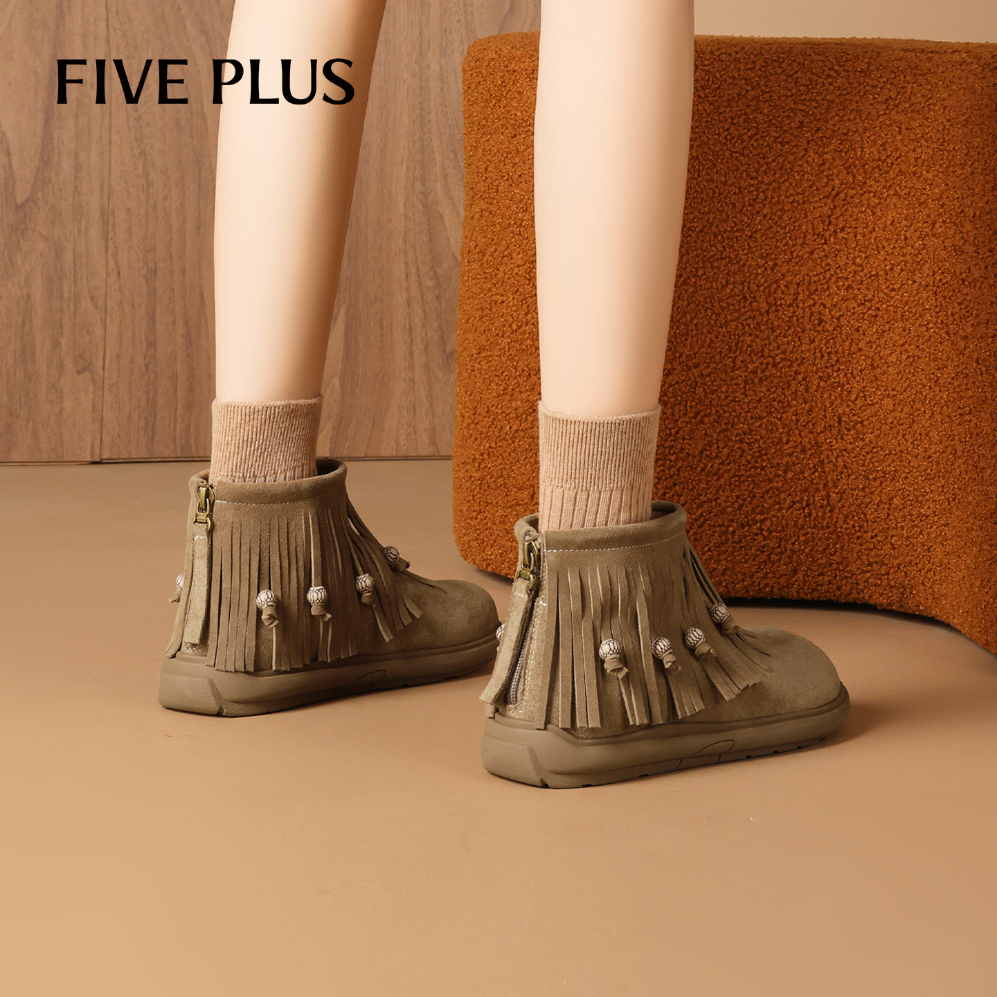 FIVEPLUS流苏靴真皮短靴女