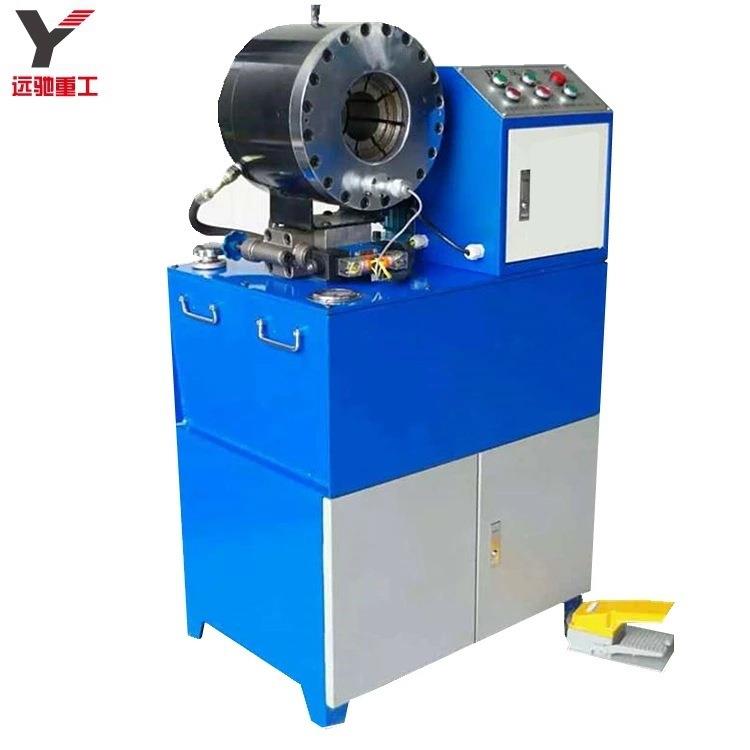 现货供应高压油管接头机小型液压管材缩径机管材扣压设备