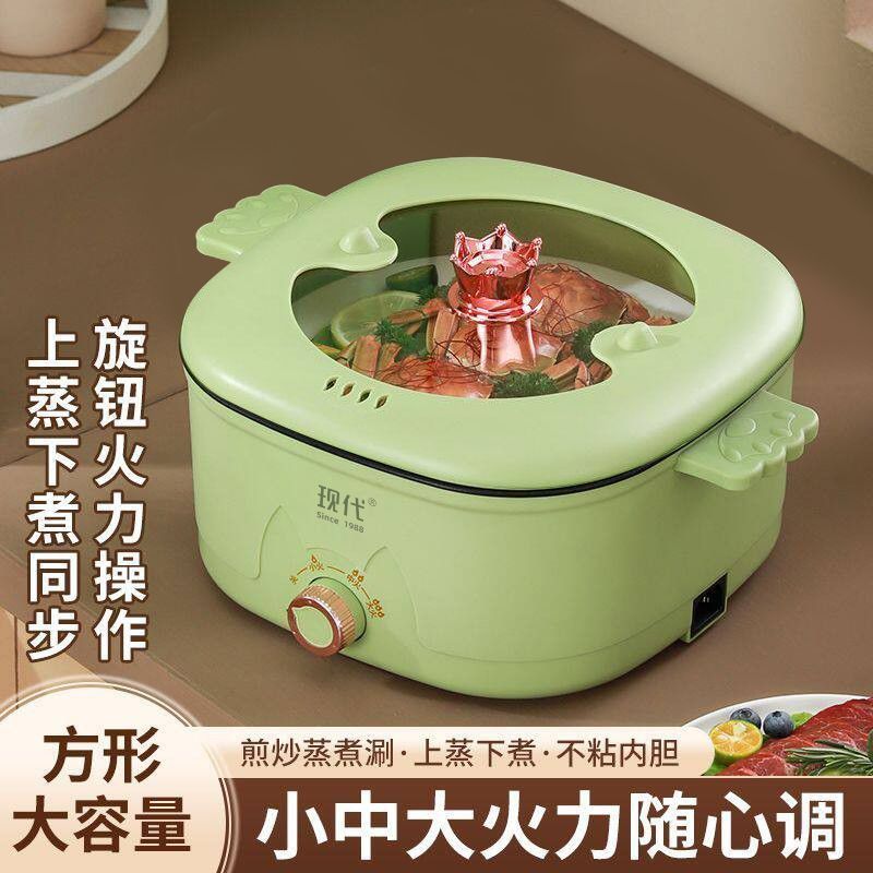 德国智能炒菜机全自动电蒸锅家用多功能小电煮锅保温不粘锅烹饪锅