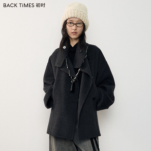 初时 秋冬新款设计感炭灰色双排扣双面呢短大衣外套