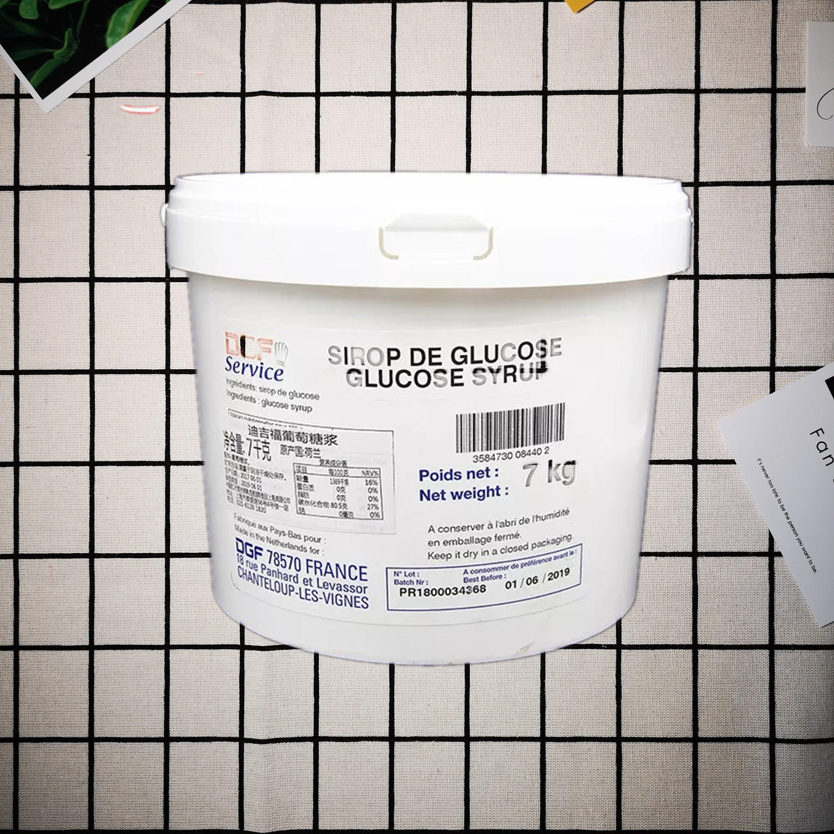 法国进口dgf葡萄糖浆500g包装 迪吉福葡萄糖月饼甜点糖果烘焙原料