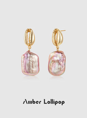Amber Lollipop巴洛克珍珠耳钉女紫色方糖高级耳环小众轻奢耳饰