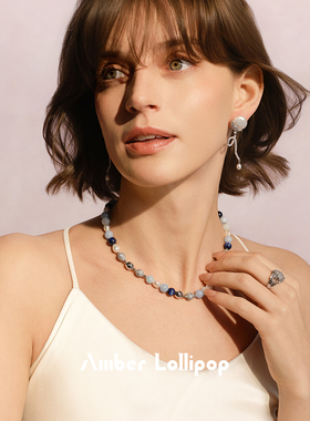 Amber Lollipop告白气球串珠项链蓝色