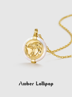 Amber Lollipop十二星座吊坠项链女款毛衣项链轻奢高级感生日礼物