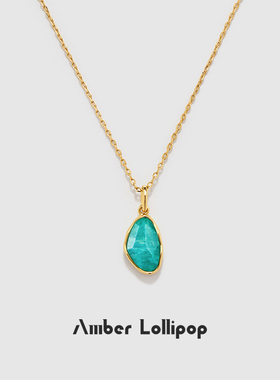 Amber Lollipop天河石项链轻奢小众吊坠颈链高级感配饰女生日礼物