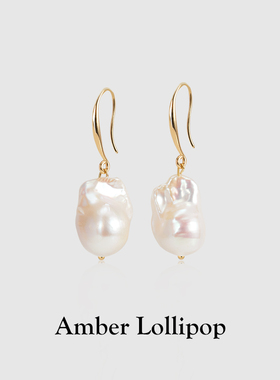 Amber Lollipop巴洛克珍珠耳环女2025新款爆款高级感耳坠新年礼物