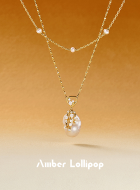 Amber Lollipop巴洛克珍珠项链女款高级感轻奢小众毛衣链新年礼物