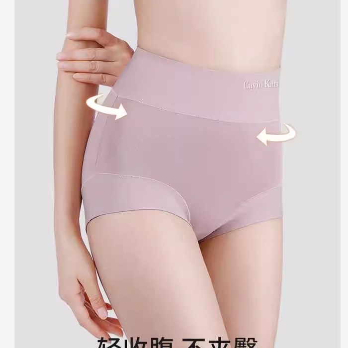 CavidKae内裤女高腰收腹
