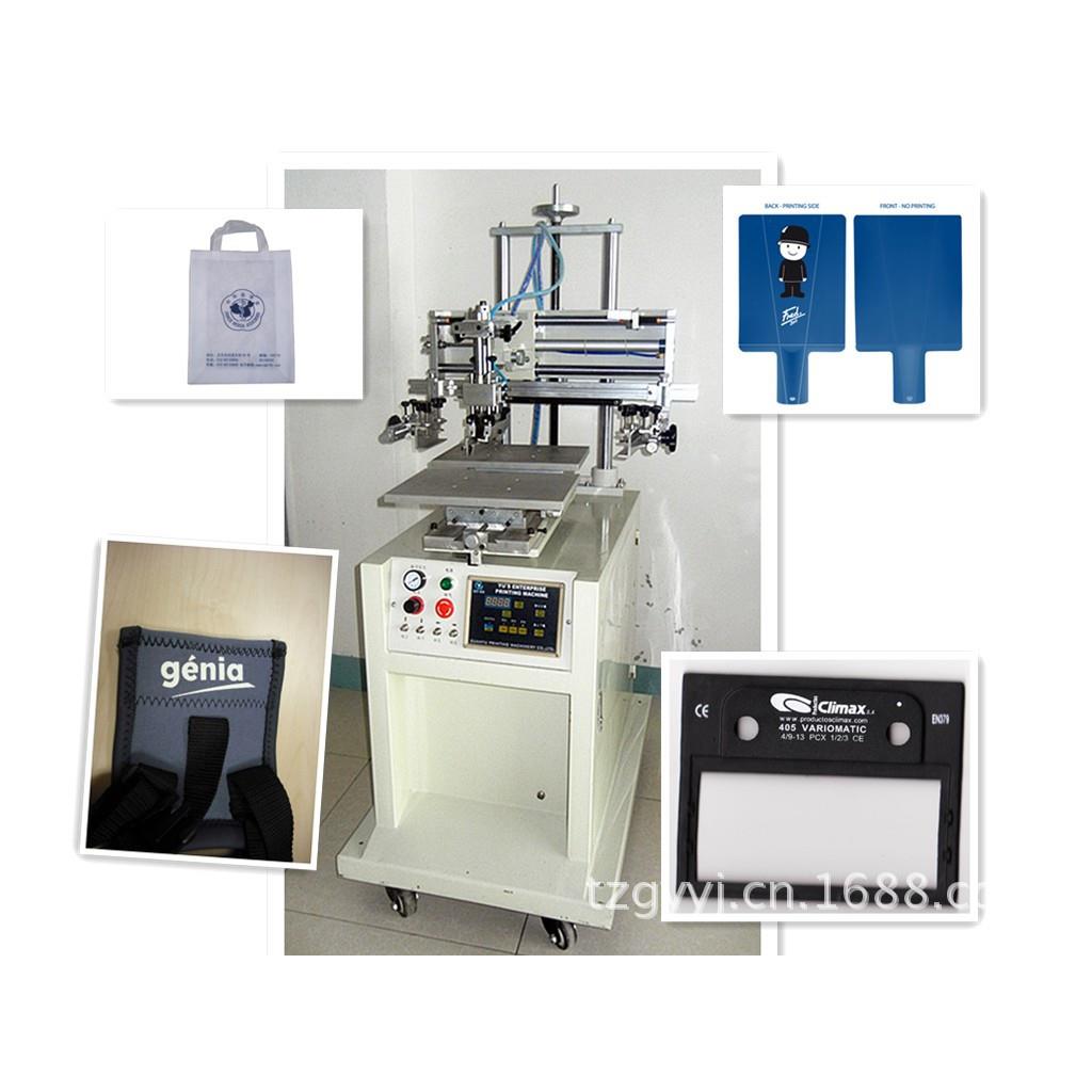 吸气平升丝印机 机械 包装印刷 纸包装机械 印刷机GYS-4060X